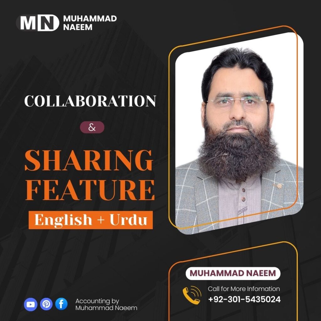 COLLABORATION AND SHARING FEATURE